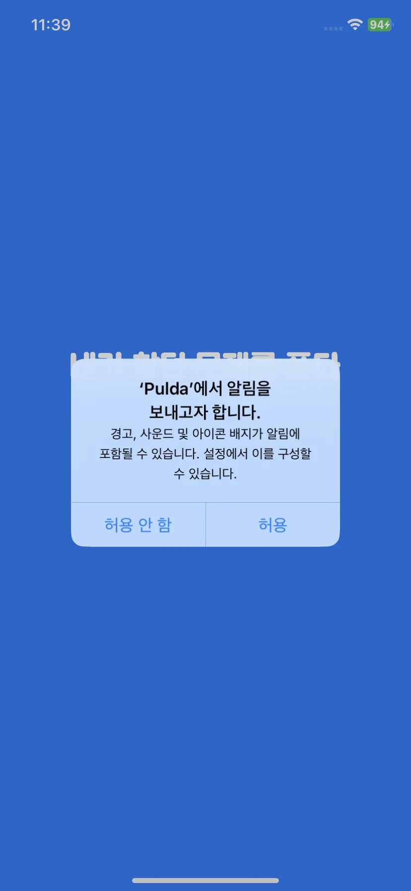 Test Image 1